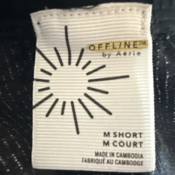 OFFLINE by Aerie Knit Wide Leg Pants Size Medium - Picture 5 of 6